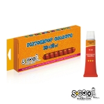 ΤΕΜΠΕΡΑ SCOOL 16ml VERMILION RED ΧΡΩΜΑ