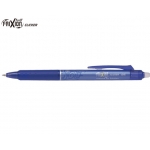  PILOT ΣΤΥΛΟ FRIXION CLICKER 0.5mm (Με κουμπί).