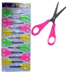 Ψαλίδια χαρτοκοπτικής