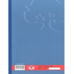 ΕΝΤΥΠΟ ΠΑΡΑΓΓΕΛΙΑΣ 50Χ2 Φ 21Χ29 Δ