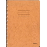 LGF COVER ΤΕΤΡΑΔΙΟ ΣΠΙΡΑΛ 17Χ25 4Θ 120Φ