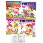 Βιβλίο ζωγραφικής Centrum Α4 120 σελίδες