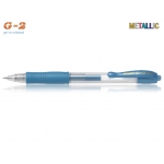 PILOT ΣΤΥΛΟ G-2 0.7mm GEL ΜΠΛΕ ΜΕΤΑΛΛΙΚΟ