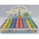 ΣΦΡΑΓΙΔΑΚΙΑ ΜΙΚΡΟΣ ΠΡΙΓΚΙΠΑΣ (8 ΣΧΕΔΙΑ)