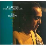 Filippow Tsemperoulis-24 hours