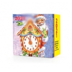 ΗΜΕΡΟΛΟΓΙΟ ΜΑΓΕΙΡΙΚΗΣ 7Χ7