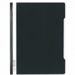 ΝΤΟΣΙΕ ΕΛΑΣΜΑ DURABLE ΜΑΥΡΟ ΠΛΑΣΤΙΚO PVC