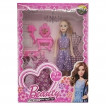 ΚΟΥΚΛΑ ΜΕ ΦΟΡΕΜΑΤΑ & ΜΙΚΡΗ ΤΟΥΑΛΕΤΑ 23x32x5cm