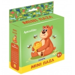 Μίνι παζλ Αρκουδάκι Παζλ 25 κομματιών   Διαστάσεις 10 x 13,4 εκ.