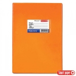 ΤΕΤΡΑΔΙΟ SMART KID ΠΟΡΤΟΚΑΛΙ ΕΞΗΓΗΣΕΩΝ 50Φ