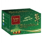 100 LED ΜΠΛΕ ME CONTROLLER 8 ΠΡΟΓΡΑΜΜΑΤΩΝ .ΓΙΑ ΕΞΩΤΕΡΙΚΟ & ΕΣΩΤΕΡΙΚΟ ΧΩΡΟ