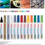 ΜΑΡΚΑΔ.ΡΑΙΝΤ ΜΕΣΑΙΟ ΜΠΛΕ