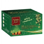 240 LED ΛΕΥΚΟ ΨΥΧΡΟ ME CONTROLLER 8 ΠΡΟΓΡΑΜΜΑΤΩΝ .ΓΙΑ ΕΞΩΤΕΡΙΚΟ & ΕΣΩΤΕΡΙΚΟ ΧΩΡΟ