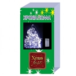 50 microLED ΜΠΑΤΑΡΙΑΣ ΛΕΥΚΟ ΨΥΧΡΟ ΣΤΑΘΕΡΟΥ ΦΩΤΙΣΜΟΥ