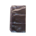 ΖΕΛΑΤΙΝΕΣ ΕΠΙΣΚΕΠΤΗΡΙΩΝ 3 ΘΕΣΕΙΣ (με τρύπες)