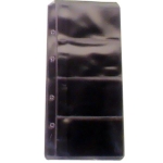 ΖΕΛΑΤΙΝΕΣ ΕΠΙΣΚΕΠΤΗΡΙΩΝ 4 ΘΕΣΕΙΣ