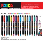 ΜΑΡΚΑΔΟΡΟΣ POSCA 0,7 mm ΚΟΚΚΙΝΟ