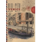 ΤΕΤΡΑΔΙΟ ΚΑΡΦΙΤΣΑ B5 32 ΦΥΛΛΑ 60gr. KRAFT BOURGEOIS