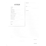 0903 ΑΙΤΗΣΗ Α4