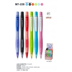 ΜΗΧΑΝ ΜΟΛΥΒΙ SHALAKU S 0,7mm ΠΡΟΕΛ ΠΡΑΣΙ