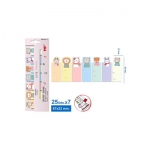 Σελιδοδείκτης Χάρτινος MP “CUTE ANIMAL” 67x23mm 7 Σχέδια x 25φ.