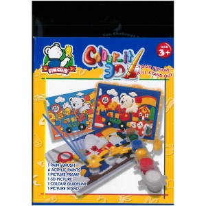 Ανάγλυφο σετ ζωγραφικής με νερομπογιές