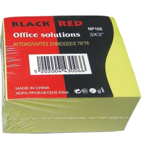 ΑΥΤΟΚΟΛΛΗΤΟΣ ΚΥΒΟΣ BLACK RED 76Χ76 ΚΙΤΡΙΝΟΣ