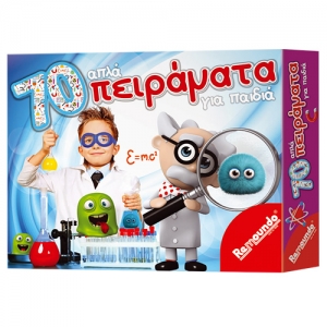 70 ΑΠΛΑ ΠΕΙΡΑΜΑΤΑ