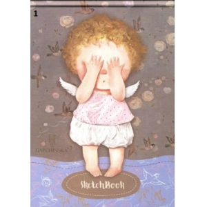 ΜΠΛΟΚ ΣΧΕΔΙΟΥ SKETCHBOOK 240Χ165 GAPCHINSKA ΜΕ ΣΚΛΗΡΟ ΕΞΩΦΥΛΛΟ