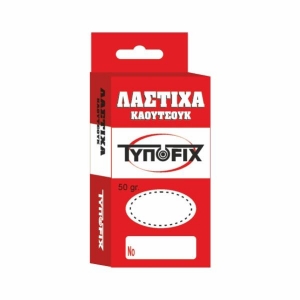 ΛΑΣΤΙΧΑ ΚΑΟΥΤΣΟΥΚ ΔΙΑΜ. 80mm ΤΥΠΟFIX ΚΟΥΤΙ 50 γρ.