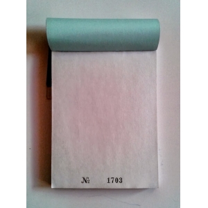 ΔΕΛΤΙΟ ΠΑΡΑΓΓΕΛΙΑΣ ΕΣΤΙΑΤΟΡΙΟΥ-ΜΠΑΡ 6.50X11.50εκ.διπλότυπο