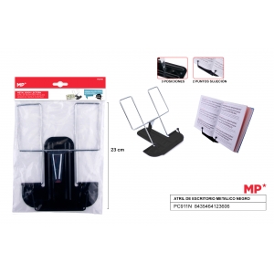 Αναλόγιο μεταλλικό MP 23cm