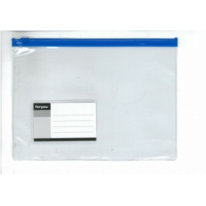 ΦΑΚΕΛΟΣ ΔΙΑΦΑΝΗΣ FOR YOU Α5-ΜΕ ΖΙΠ ΦΕΡΜΟΥΑΡ YSF54