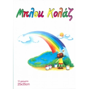 ΜΠΛΟΚ ΧΑΡΤΟΝΙΑ ΚΟΛΑΖ 25Χ35 220ΓΡ.Φ.10