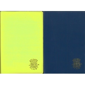 ΑΤΖΕΝΤΑ ΔΙΣΤΗΛΗ 12.5Χ8