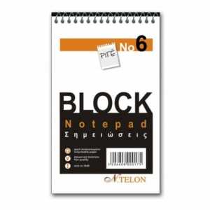 ΜΠΛΟΚ ΡΙΓΕ NTELON ΣΠΙΡΑΛ Νο 4