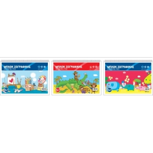 ΜΠΛΟΚ ΖΩΓΡΑΦΙΚΗΣ SALKO PAPER  Νο7