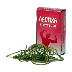 ΛΑΣΤΙΧΑ ΚΑΟΥΤΣΟΥΚ .ΔΙΑΜ. 85/5mm ΤΥΠΟFIX ΚΟΥΤΙ 100 γρ