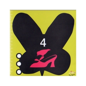 Συλλογή διπλό CD